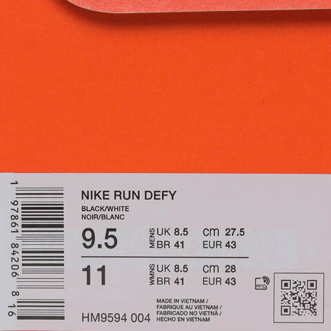 NIKE耐克2025男子NIKE RUN DEFY跑步HM9594-004
