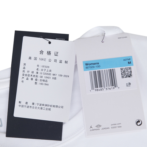 NIKE耐克2025女子AS W J SS SLIM GFX TEE针织无领短TIB7029-100