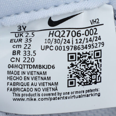 NIKE耐克2025男小童NIKE TANJUN EASYON BR (PS)儿童HQ2706-002