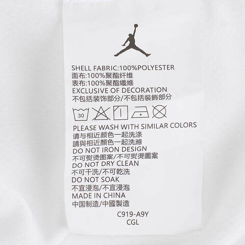 NIKE耐克2025小童背心/短裤短袖套服JD2422048PS-004