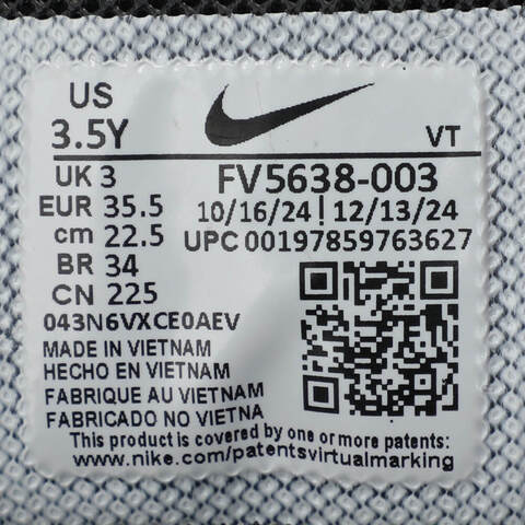 NIKE耐克2025大童NIKE PEGASUS TRAIL 5 (GS)儿童FV5638-003