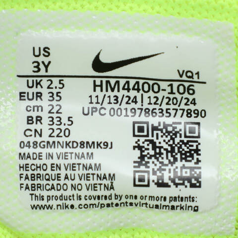 NIKE耐克2025小童NIKE COSMIC RUNNER (PSV)儿童HM4400-106