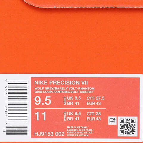 NIKE耐克2025男子NIKE PRECISION VII篮球HJ9153-002