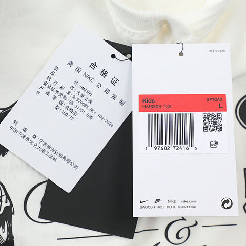 NIKE耐克2025女大童G NSW TEE DANCE针织无领短THM6306-133