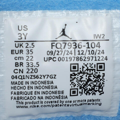 NIKE耐克2025男小童JORDAN 4 RM (PS)乔丹FQ7936-104