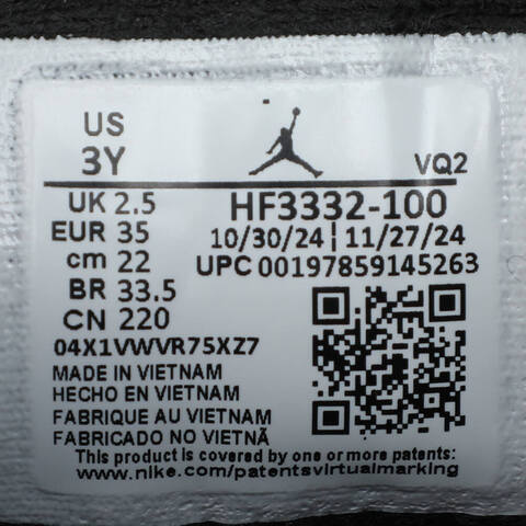 NIKE耐克2025男小童JORDAN FLIGHT COURT (PS)乔丹HF3332-100