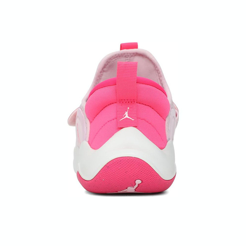 NIKE耐克2025男小童JORDAN 23/7.2 EASYON (PS)乔丹HF3415-601