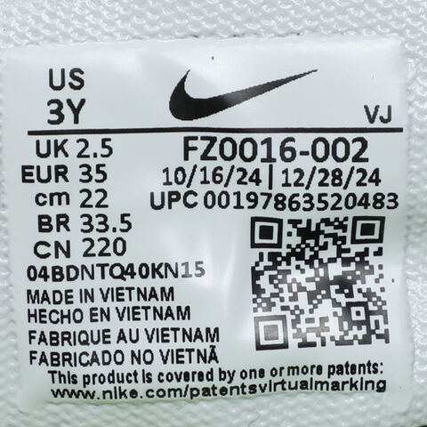 NIKE耐克2025小童SONIC FLY (PS)儿童FZ0016-002