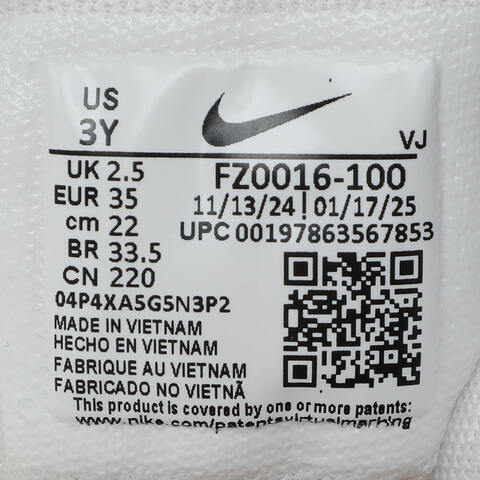 NIKE耐克2025小童SONIC FLY (PS)儿童FZ0016-100