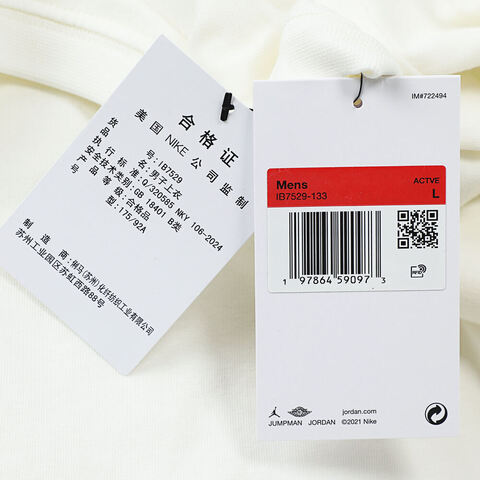 NIKE耐克2025男子AS M J BRAND GFX PREP SS CREW针织无领短TIB7529-133