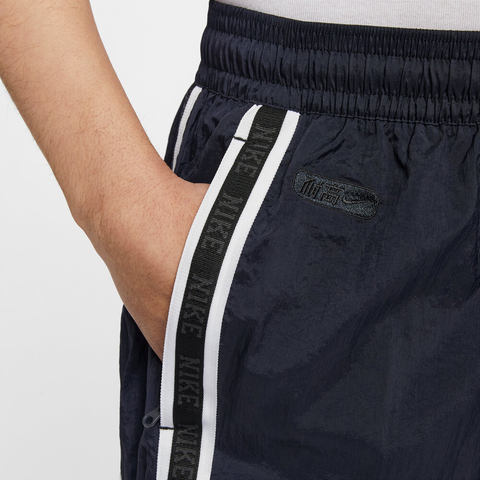 NIKE耐克2025男子AS M NK DF DNA CRSOVR PANT CHB梭织长裤IB9969-475