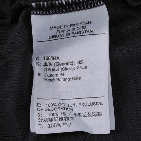 NIKE耐克2025女子AS W J SS GFX GF TEE DD针织无领短THV1273-045