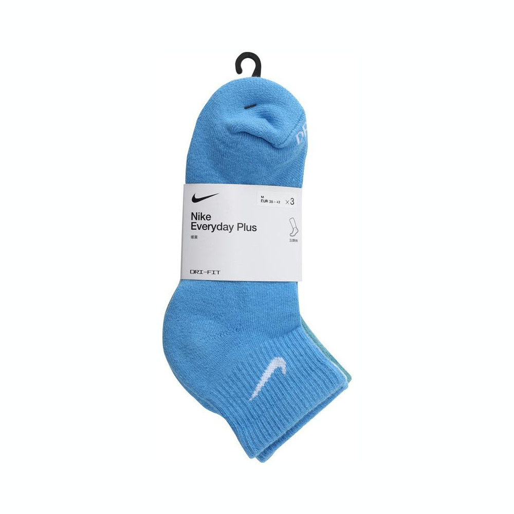NIKE耐克2025男子U NK EVRY PLS CSH ANK 3PR 132中袜优惠装SX6890-937