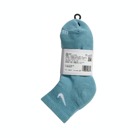 NIKE耐克2025男子U NK EVRY PLS CSH ANK 3PR 132中袜优惠装SX6890-937