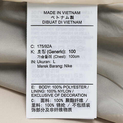 NIKE耐克2025男子AS M J WIND JKT DD梭织无帽外套HV1253-140