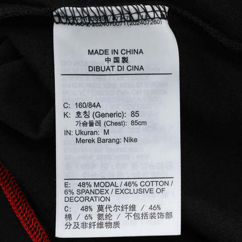 NIKE耐克2025女子AS W J SS SLM CRP GFX TEE RAIR针织无领短TIB2921-010