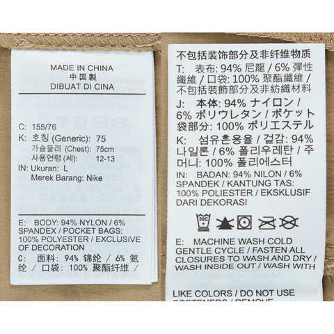 NIKE耐克2025男大童B NSW TCH WVN FZ JKT - PD梭织连帽外套HQ8911-297