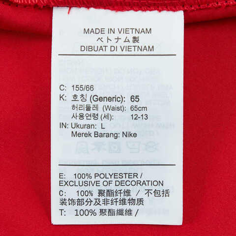 NIKE耐克2025大童B NK DF MULTI SHORT WVN LOVE梭织短裤HJ3801-657