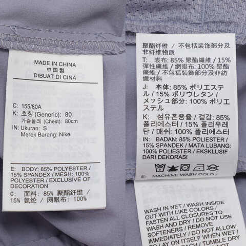 NIKE耐克2025女子AS W J SPT DF WOVEN JKT梭织无帽外套FN5144-519