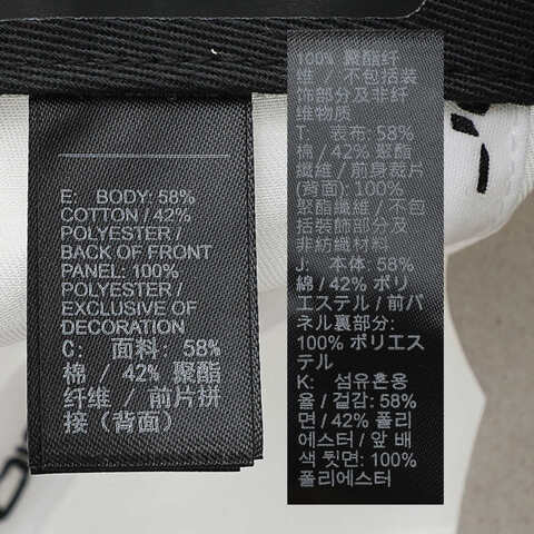 NIKE耐克2025中性U J RISE CAP S CB SPRT弯沿帽HJ0627-133