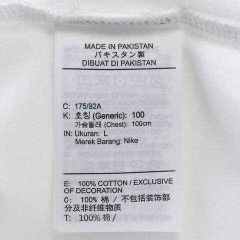 NIKE耐克2025男子AS M J SS CREW LD针织无领短THJ2408-100