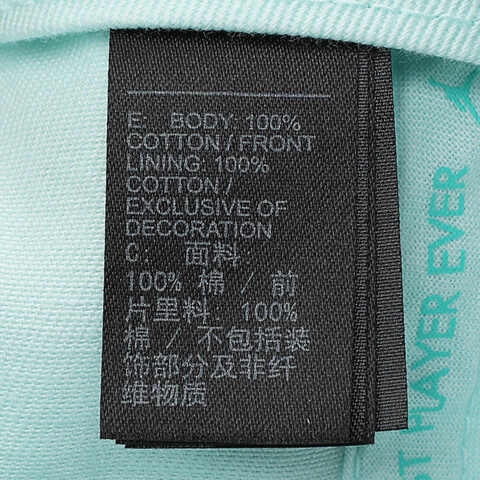 NIKE耐克2025中性U J CLUB CAP US CB WSH JM弯沿帽HQ1963-393