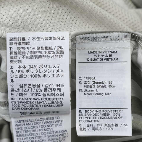 NIKE耐克2025男子AS M NK DF UNLMTD 7IN UL SHRT梭织短裤HJ3161-320