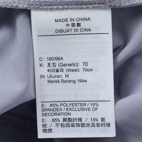 NIKE耐克2025女子AS W J SPT TUNNEL PANT梭织长裤FB4660-519