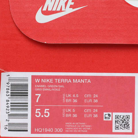 NIKE耐克2025女子W NIKE TERRA MANTA休闲HQ1940-300