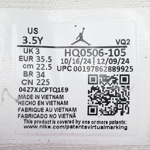 NIKE耐克2025男大童JORDAN CMFT ERA (GS)乔丹HQ0506-105