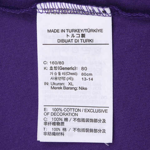 NIKE耐克2025男大童K NK TEE KOBE针织无领短THM5667-504