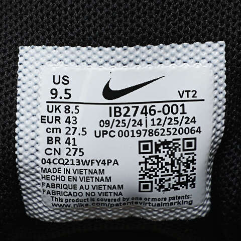 NIKE耐克2025男子NIKE AIR ZOOM UPTURN SC休闲IB2746-001