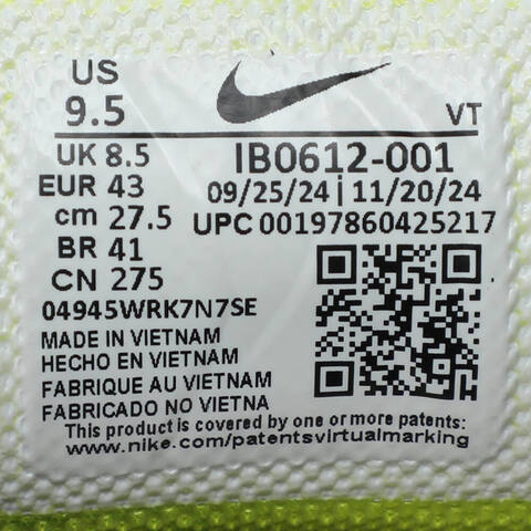 NIKE耐克2025男子NIKE AIR PEGASUS WAVE休闲IB0612-001