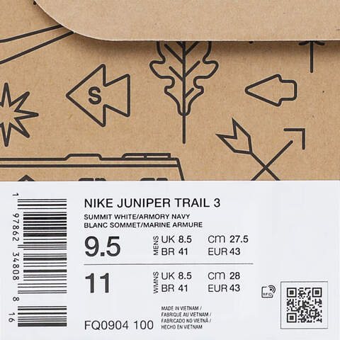 NIKE耐克2025男子NIKE JUNIPER TRAIL 3跑步FQ0904-100