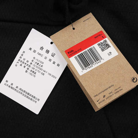 NIKE耐克2025男大童KB K NK TF FUND PO HDY -PD针织连帽卫衣HJ1028-010