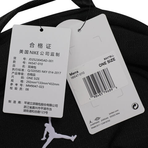 NIKE耐克2025中性双肩包双肩包JD2523045AD-001