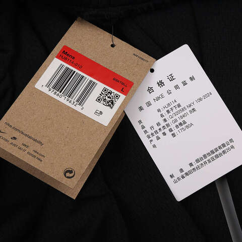 NIKE耐克2025中性KB U NK TF FUND PANT针织长裤HJ8114-010