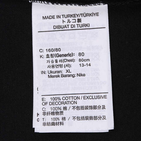 NIKE耐克2025男大童K NK TEE KOBE针织无领短THM5667-010