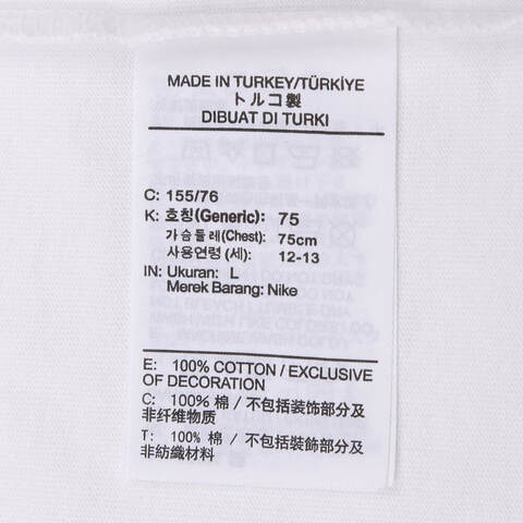 NIKE耐克2025男大童K NK TEE KOBE针织无领短THM5667-100
