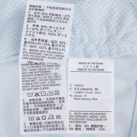 NIKE耐克2025女子AS W NK SWIFT RPL PKBL JKT梭织连帽外套HQ0651-423