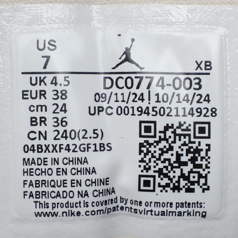 NIKE耐克2025女子WMNS AIR JORDAN 1 LOW乔丹DC0774-003