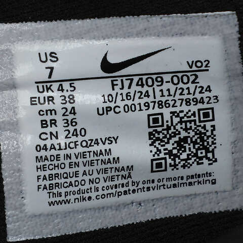 NIKE耐克2025女子W AIR FORCE 1 DANCE休闲FJ7409-002