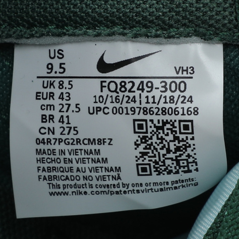 NIKE耐克2025男子NIKE DUNK LOW RETRO SE休闲FQ8249-300