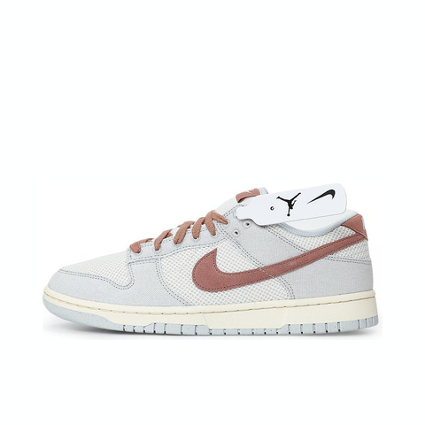 NIKE耐克2025男子NIKE DUNK LOW RETRO SE休闲HJ4329-001