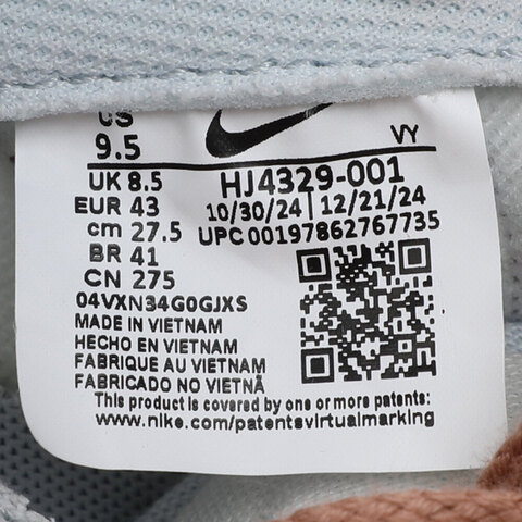 NIKE耐克2025男子NIKE DUNK LOW RETRO SE休闲HJ4329-001