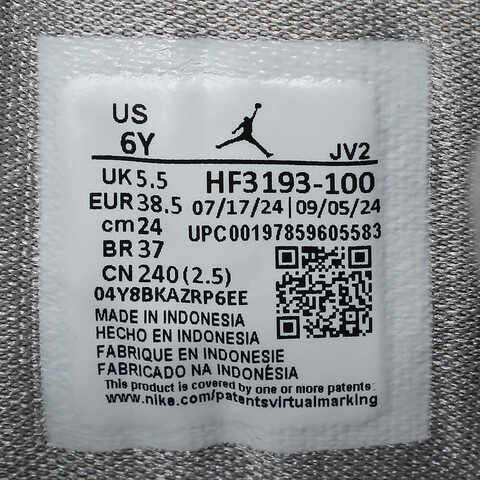 NIKE耐克2025男大童AIR JORDAN 1 MID SE (GS)乔丹HF3193-100