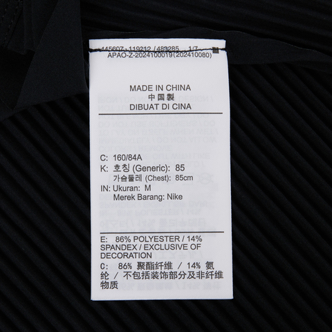 NIKE耐克2025女子AS W NK ARSWFT DFADV CROP TANK运动背心FN2714-010