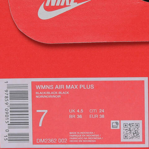 NIKE耐克2025女子WMNS AIR MAX PLUS休闲DM2362-002