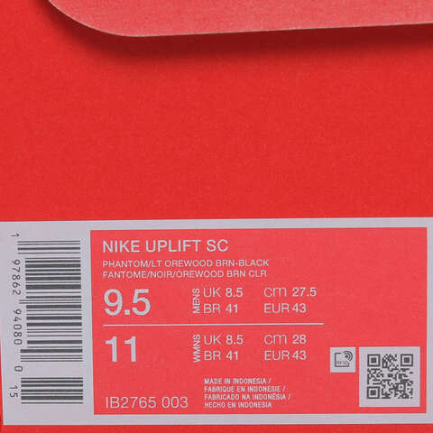 NIKE耐克2025男子NIKE UPLIFT SC休闲IB2765-003