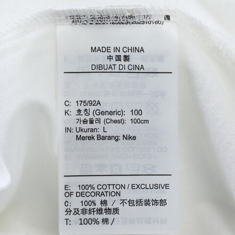 NIKE耐克2025男子AS U NSW TEE OC PK B LBR针织无领短THJ0773-100